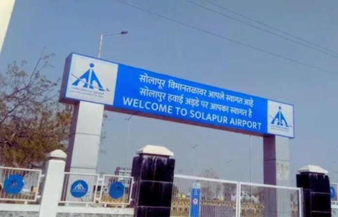 solapur airport