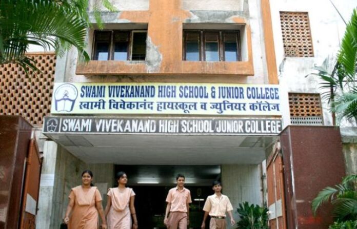 swami vivekanand education society