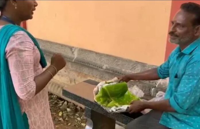 tamilnadu