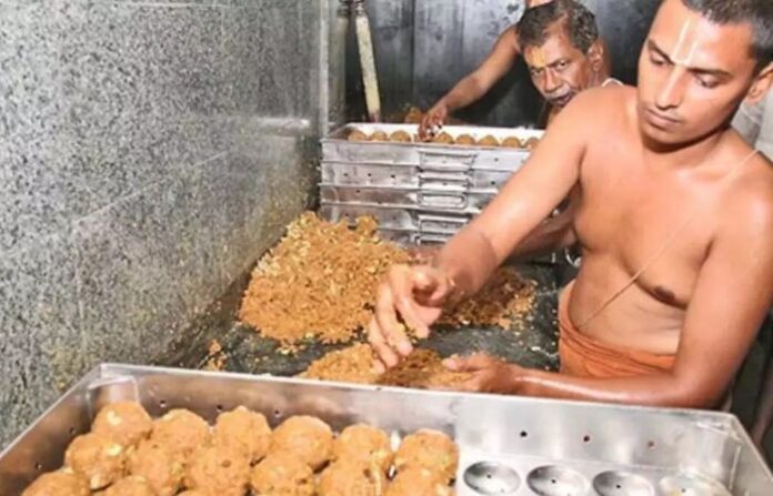tirupati ladu