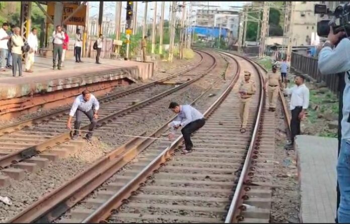 track