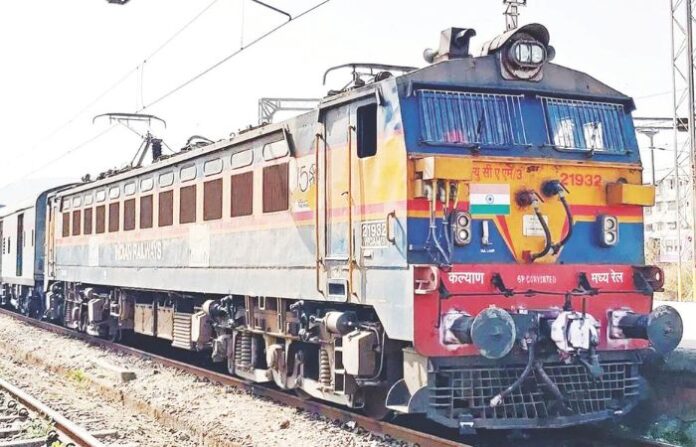 train (3)