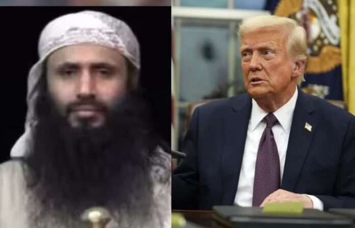 trump atif