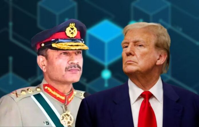 trump miunir