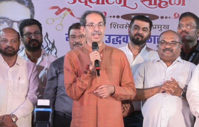 uddhav thackeray mumbai
