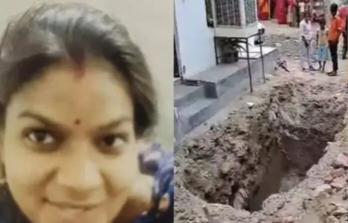 up murder (1)