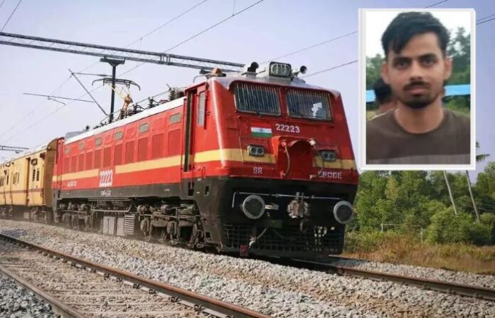 up railway accident