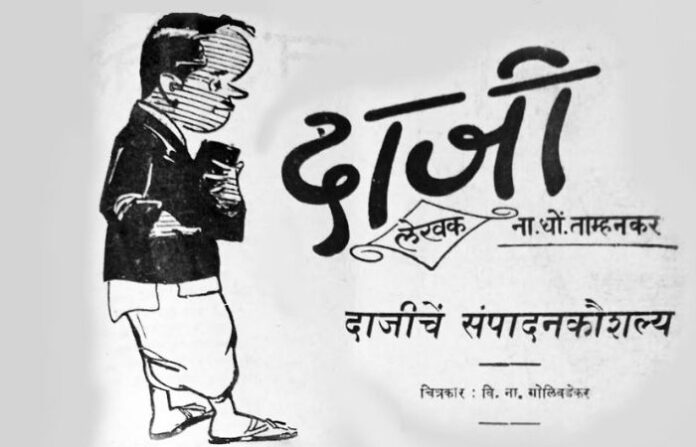 utsav