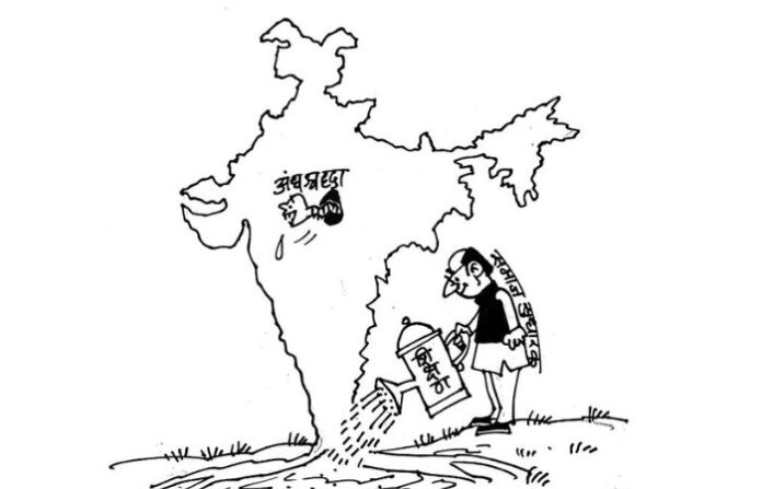 utsav (1)