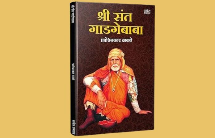 utsav (2)