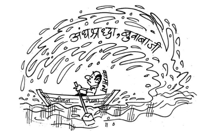 utsav (5)