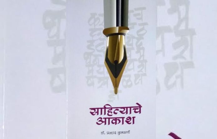 utsav (7)