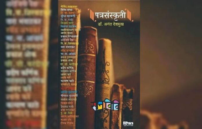 utsav (8)