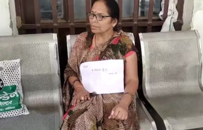 uttar pradesh
