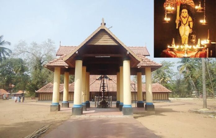 vaman mandir