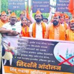 विशाळगडावर ईद, उरुस साजरा केल्यास उधळून लावू; हिंदुत्ववादी संघटनांचा इशारा