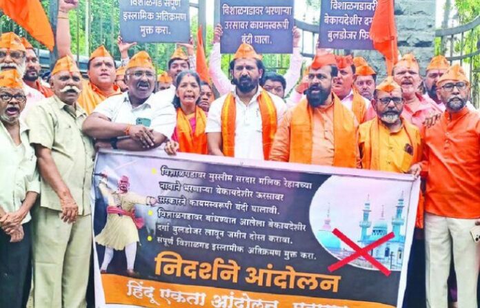 vishalgad fort protest