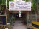 दुसऱ्या लग्नाला विरोध केल्याने बिर्याणीत विष मिसळून मुलीला संपवलं, आरोपी पित्याला अटक