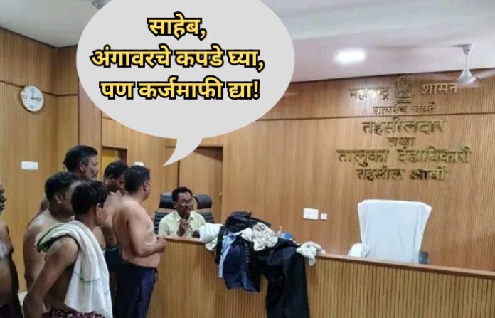 wardha news
