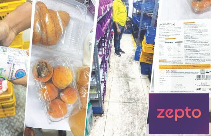 zepto