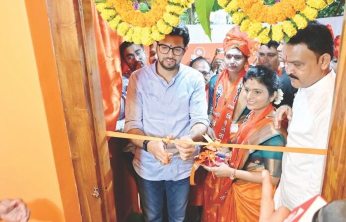 Aaditya Thackarey