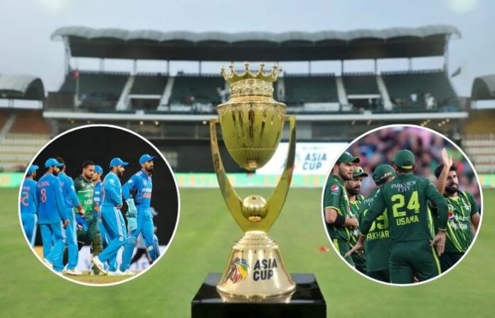Asia Cup