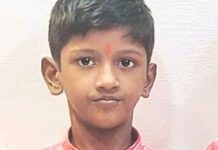 Child Dies of Electric Shock in Jamkhed; Third Incident This Week