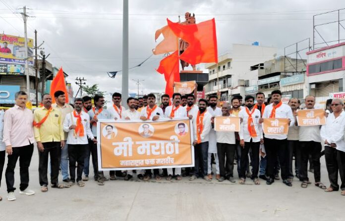 Dharashiv News