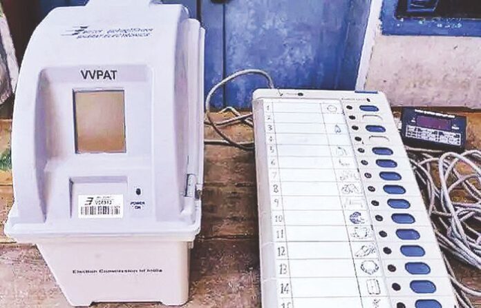 EVM