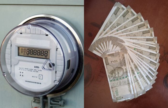 Electric bill