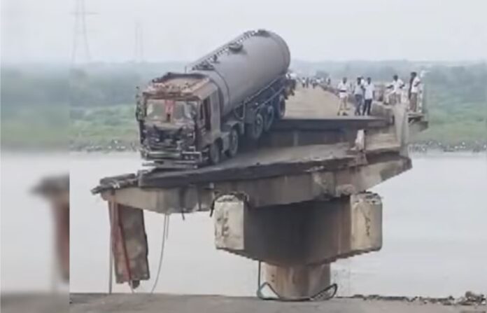 Gujrat Bridge