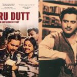 गुरु दत्त यांच्या चाहत्यांसाठी आनंदाची बातमी! ‘प्यासा’ चित्रपट पुन्हा प्रदर्शित होणार