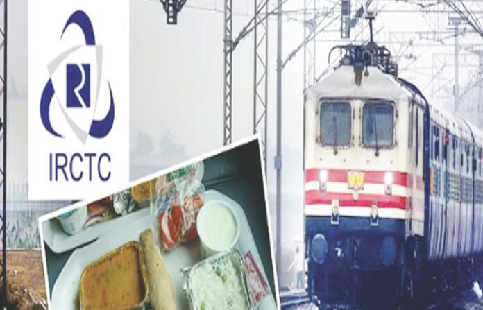 IRCTC