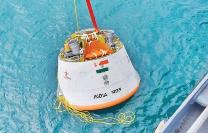 ISRO