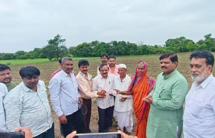Latur News