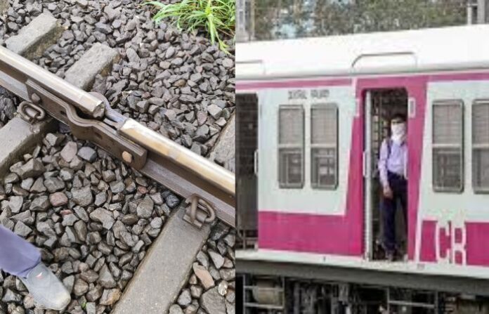 Central Railway
