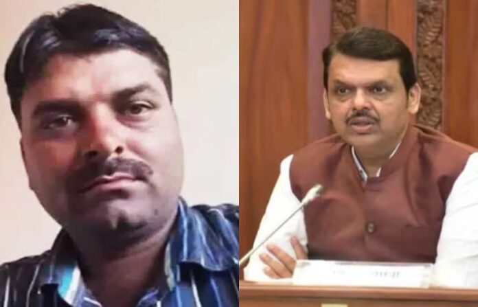 Mahadev Munde And Devendra Fadnavis