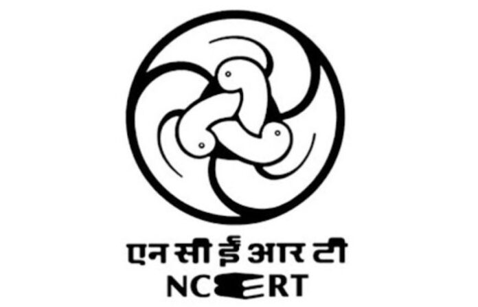 NCERT