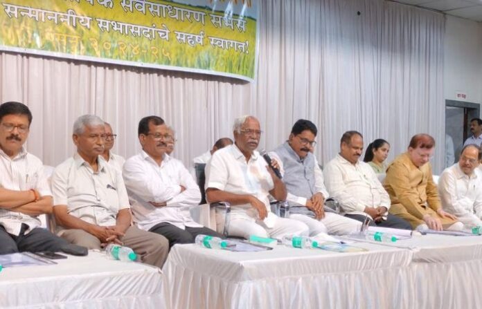 Ratnagiri News (1)