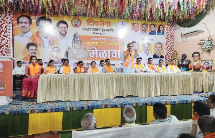 Shivsena (2)