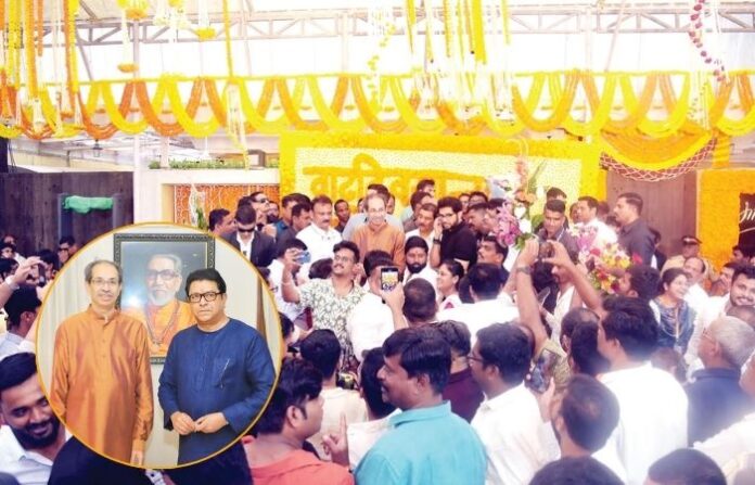 Uddhav Thackeray (1)