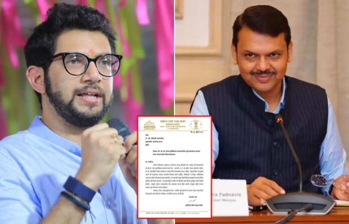 aaditya thackeray devendra fadnavis