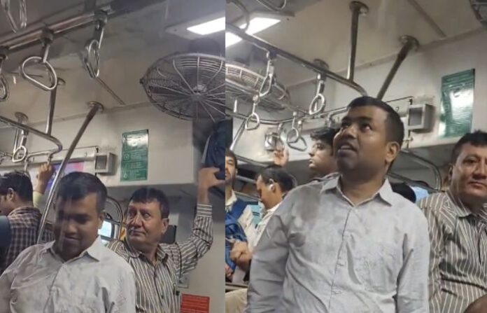 ac local rain