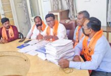 alleged road work scam in Ahilyanagar
