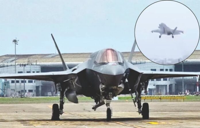 britan fighter jet