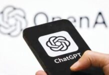 चॅट-जीपीटीमध्ये दिसणाऱ्या जाहिराती नाहीत