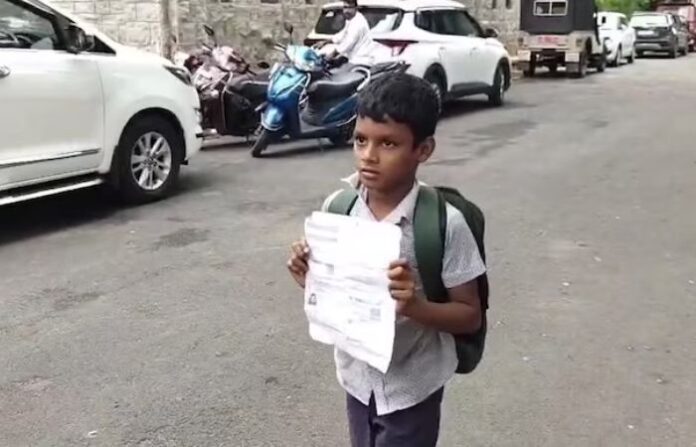 child appeal to collector
