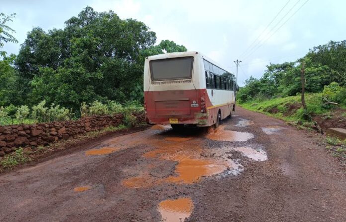 dapoli pothole