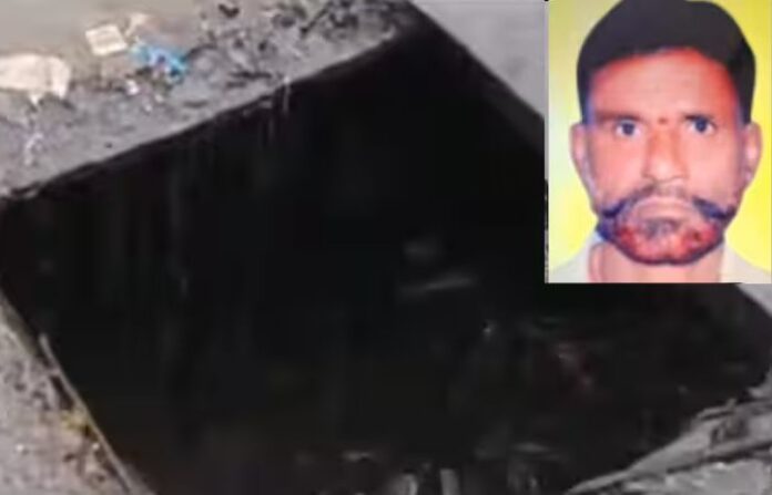 dombivali man death