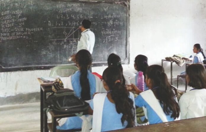education